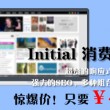 四九图库1999cc