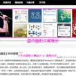 彩吧论坛首页彩票论坛福彩论坛体彩论坛解太湖丹东